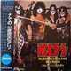 Kiss - Burning Hellfire In Kyoto